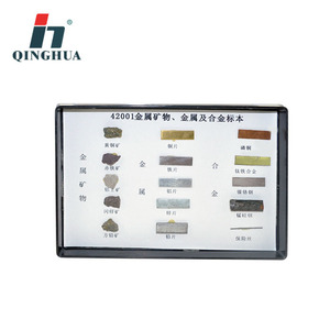 Qinghua Metal Mineral Specimens: Teaching Instruments for Primary and Secondary School <b>Geography</b> - Metal Minerals, Metals and - Product Image 1