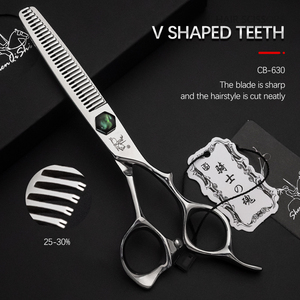 SHENQISHI 5.5 <span class=keywords><strong>6.0</strong></span> pollici ergonomico manico taglio di <span class=keywords><strong>capelli</strong></span> forbici giappone 440C in acciaio inox forbici per <span class=keywords><strong>capelli</strong></span> affilati - Product Image 3