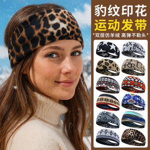 Wide <b>Headband</b> Faux Cashmere Letter Print Quick Dry <b>Sports</b> Running Ski Winter Warm Headdress One Size - Product Image 3