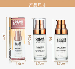 ฉลากส่วนตัว <span class=keywords><strong>TLM</strong></span> ใหม่แต่งหน้ามังสวิรัติสีเปลี่ยนของเหลวมูลนิธิ - Product Image 3