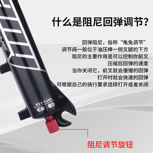 Horquilla Delantera para Bicicleta de Montaña Bolany, Suspensión de Aire de 120/140 mm con Ajuste de Amortiguación, Eje QR de 28,6 mm para Ruedas de 27,5 Pulgadas - Product Image 3