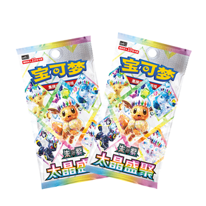 Boîte de boosters en papier Pokémon Blooming <span class=keywords><strong>Legends</strong></span> CSV9.5C authentique chinoise, jeux de cartes de société avec présentoirs et supports - Product Image 1