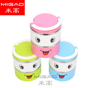 Lonchera térmica de acero inoxidable Migao de 2 niveles con diseño de dibujos animados para niños, para uso escolar - Product Image 3
