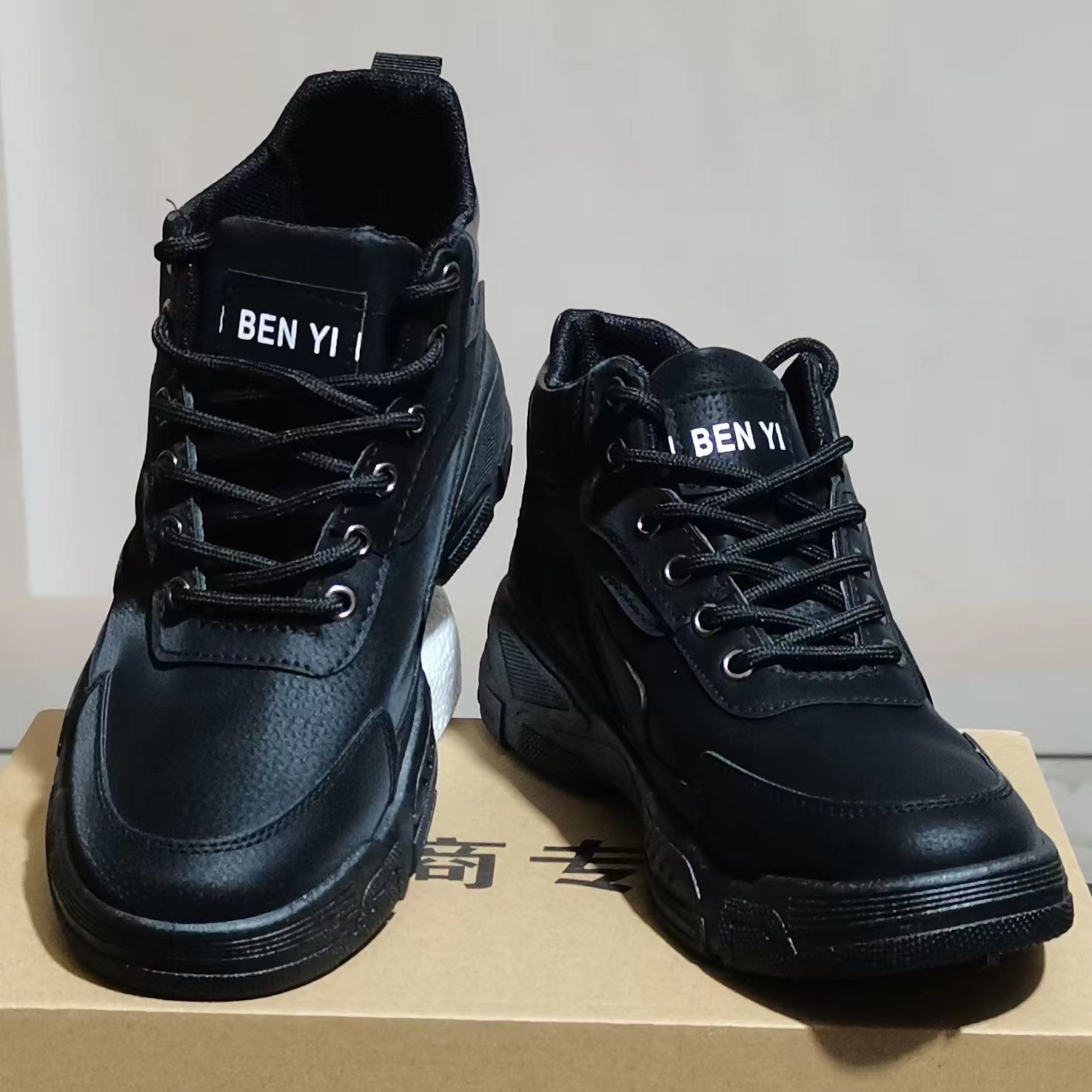 Steel Toe Safety Shoes Durable Breathable Security Guard Shoes
