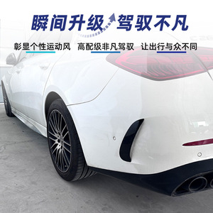 Mercedes-Benz C-Class W206 S206 Rear Air Blade <b>Decal</b> Piano Black ABS Adhesive Modification Part - Product Image 5