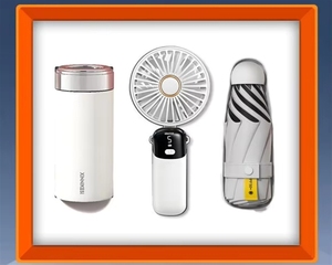 Coffret Cadeau d'Été Premium 3-en-1 pour Entreprises, Gobelet + Ventilateur Portable + Accessoires Optionnels, Logo Personnalisé pour Cadeaux d'Entreprise - Product Image 6