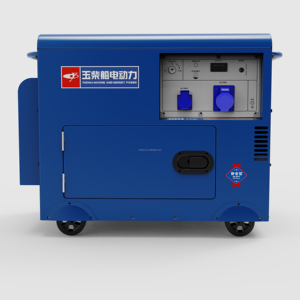 Mijnen en oliebronnen 10KW super stille open frame draagbare dieselgenerator 50Hz ATS optie 1-fase/3-fase kleine unit - Product Image 1