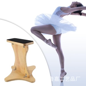 Planche d'équilibre en bois, couleur bois naturel, antidérapante, pour la danse classique, la remise en forme, l'entraînement du tronc, équipement d'exercice - Product Image 3