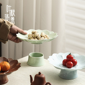 Plato de porcelana con forma de flor para frutas, plato alto para aperitivos, para fiesta de té, estilo chino moderno - Product Image 3