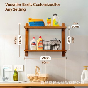 Two-tier wooden <b>wall</b>-<b>mounted</b> <b>shelf</b> for kitchen spice jars and solid wood bathroom cosmetic organizer. - Product Image 5