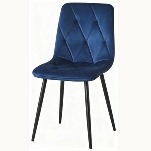 modern <b>dining</b> <b>chair</b> 37800-5657 - Product Image 1