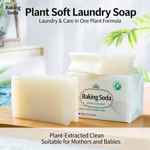 Savon <span class=keywords><strong>de</strong></span> <span class=keywords><strong>lessive</strong></span> blanchissant au <span class=keywords><strong>bicarbonate</strong></span> <span class=keywords><strong>de</strong></span> <span class=keywords><strong>soude</strong></span>, détachant doux pour l'entretien quotidien des vêtements domestiques - Product Image 5