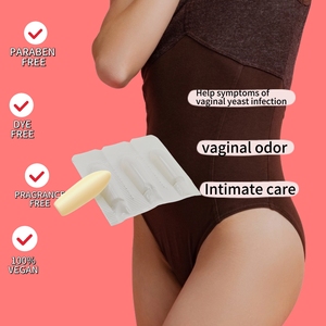 12pcs <b>Box</b> Hot Selling Feminine YONI CAPSULES Aloe Vera Extract <b>Removes</b> Odor Maintains Vaginal pH Balance Boric Acid China - Product Image 1