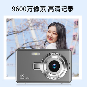กล้องดิจิตอลซีซีดี 2400x1800 16x ซูมแบบพกพาสำหรับการเดินทางของนักเรียน - Product Image 3