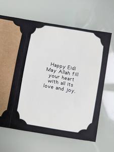 Cartes de vœux islamiques arabes musulmanes Mabrook félicitations or luxe élégant découpe au laser Eid Al-Fitr baptême religieux - Product Image 6