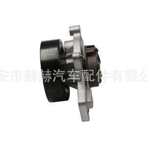 Pompe à eau 11518623574 pour BMW Série 1 F52 Série 2 F45, pièce de rechange pour système de refroidissement - Product Image 4