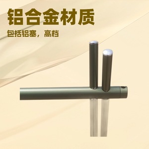 Aluminum Alloy Tripod Rack 96x57x100cm With Hooks For Outdoor Camping - Product Image 4