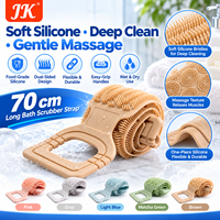 Sangle de douche exfoliante double face en silicone Jinke de 60 cm avec poignées, pour le corps et le dos, serviette de bain douce et moussante