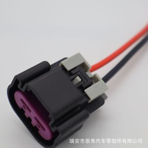 Conector de 2 Pines para Radiador Cadillac 15454358, Conector Eléctrico Automotriz de Plástico Negro - Product Image 2
