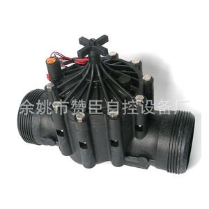 Válvula Solenoide de 100 mm, CC 12V, de Plástico, para Control de Flujo en Riego Agrícola - Product Image 2