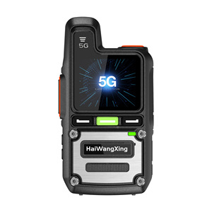 HaiWangXing Talkie-walkie 5G avec batterie 9800 mAh, appareil de communication longue portée pour l'extérieur avec écran d'affichage - Product Image 1