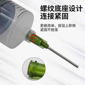 Aiguille de distribution à visser de 6,5 mm en acier, base en plastique de précision, pointe filetée pour application d'adhésif - Product Image 2