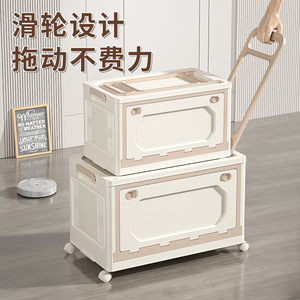 Clothing Organizer Folding Storage <b>Box</b> Rectangle With Wheels For Home Toy <b>Book</b> Snack Storage - Product Image 4