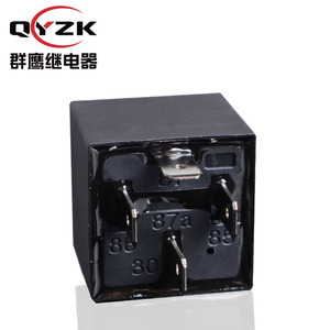 24V DC SPST-NO (1 forma A) Relé Automotivo 40A 14VDC 4-Pin 1.8W Fog Lamp Rele Proteção Selada Alternativa VF4A Automotriz - Product Image 2