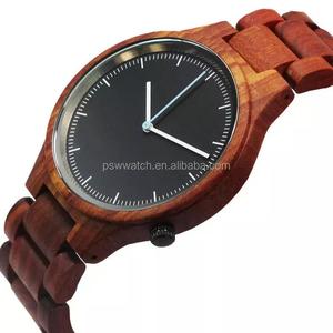 Reloj de Pulsera de Cuarzo Unisex de Moda con Diseño Creativo de Rotación Aurora y Madera - Product Image 1