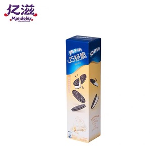 <span class=keywords><strong>Prix</strong></span> <span class=keywords><strong>d</strong></span>'usine pas cher 95g Sandwich Cookies <span class=keywords><strong>Oreo</strong></span> Biscuit Gaufrette Bicuit Snacks exotiques - Product Image 4