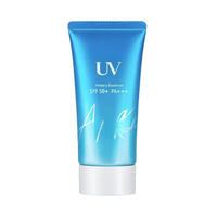 Crème solaire Biorre Collagen Riz Beurre de Karité SPF50+ très vendue, rafraîchissante, non grasse, super résistante à l'eau, blanchissante, anti-rides