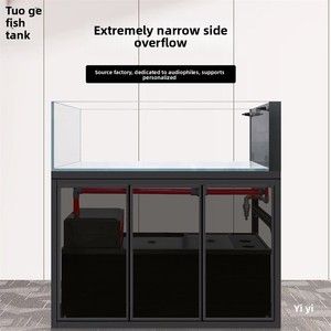 Aquarium sur mesure à débordement latéral ultra-étroit avec filtre de fond de style industriel pour Arowana et poissons rouges <span class=keywords><strong>Ranchu</strong></span> - Product Image 5