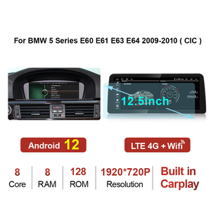 Autoradio 8.8 "/12.<span class=keywords><strong>5</strong></span>", 8 cœurs, 8 go + 128 go, <span class=keywords><strong>Android</strong></span> 12, lecteur multimédia, GPS, Radio, pour voiture BMW série <span class=keywords><strong>5</strong></span>, E60, E61, E62, E63, série 3, E90, E91, CCC/CIC - Product Image 5