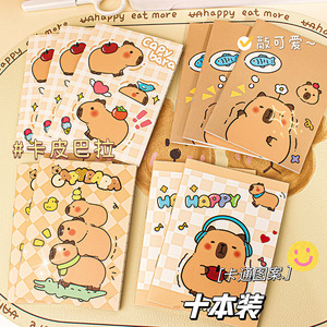 Capybara Stationery A7 <b>Notebook</b> <b>Lined</b> Cute Japanese Korean Style Gift For Kids 10 Pack - Product Image 1