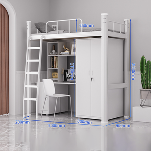 Двухъярусная кровать с металлическим каркасом, двухъярусные кровати для взрослых и детей, общежитие, гостиничная квартира, школьная больница, коммерческое использование - Product Image 6