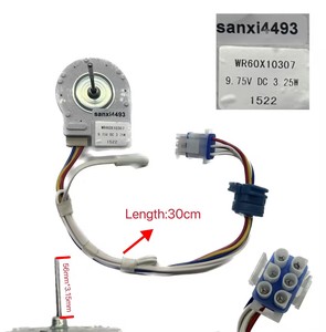 DLE5985ZYEA 13V FF <span class=keywords><strong>PIÈCES</strong></span> DE RECHANGE POUR <span class=keywords><strong>RÉFRIGÉRATEUR</strong></span> MOTEUR CC - Product Image 6