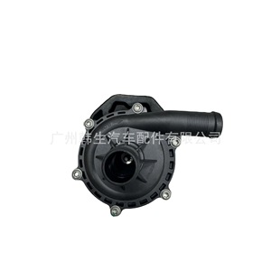 Motor de Bomba de Agua Eléctrica 6007373-00-C para Tesla Model X, Pieza de Repuesto - Product Image 2