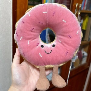 Almohada de Peluche Kawaii, Juguete de Peluche Suave con Diseño de Donut y Chispas, Relleno de Algodón PP Lavable, para Aliviar el Estrés y como Regalo de Cumpleaños - Product Image 4