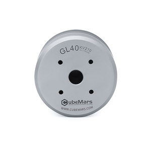 Motor CC sin escobillas Cubemars GL40 original con bajo torque de encogimiento para piezas de cardán de drones DIY - Product Image 2