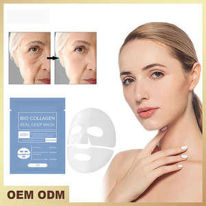 Venta directa de fábrica, alta calidad, reafirmante de la piel, estrechamiento de poros, antiarrugas, LOGO mascarilla hidratante, mascarilla de colágeno - Product Image 4