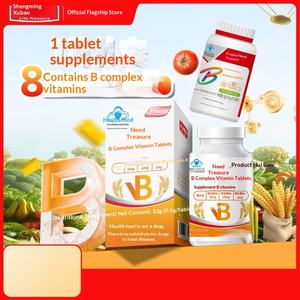 Complément de vitamines <span class=keywords><strong>B</strong></span> en comprimés pour usage alimentaire Chine continentale - Product Image 5