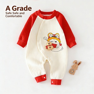 Tutina per Neonati con Motivi Cartoon, Calda e Confortevole, Abbigliamento Unisex Autunno-Inverno, Vendita all'Ingrosso - Product Image 4