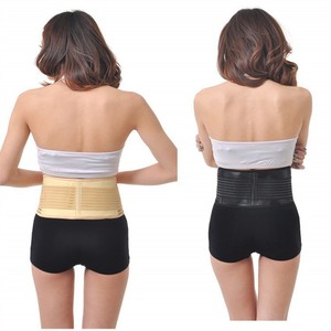 Ceinture de soutien lombaire Gan Gang Smlxl auto-chauffante et magnétique pour hommes et femmes - Product Image 1