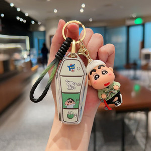 Funda <span class=keywords><strong>de</strong></span> llave compatible con BYD: Seagull, Dolphin, Han, Qin Plus, Song Pro, Qin L, Tang, Seal 06, Song L DMI, tipo <span class=keywords><strong>snap</strong></span>-on. - Product Image 3