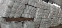 Vente en gros d'usine Yingle Stocks de pantalons pour bébé jetables de qualité B Couches pantalons de deuxième classe Couches à tirer pour bébé de qualité B en vente