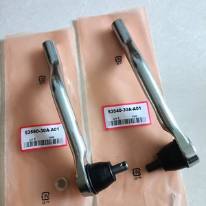 Rotule de direction extérieure Honda Accord 53540-30A-A01 53560-30A-A01 Avant Gauche Droit Pièce de rechange - Product Image 2