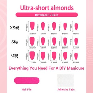 30 <span class=keywords><strong>Uñas</strong></span> Postizas <span class=keywords><strong>Rojas</strong></span> Ojo de Gato al por Mayor, <span class=keywords><strong>Uñas</strong></span> Acrílicas 3D Doradas a Presión, Cobertura Completa Mediana con Pegamento - Product Image 6