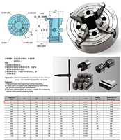 Mandrin auto-centrant à 3 mors Sanou K11-80 avec composant central à engrenages pour machines de fraisage, perçage et tournage - Garantie de 6 mois