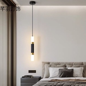 โคมไฟแขวน LED สองหัวอะคริลิคสีดำสำหรับห้องนอนห้องนั่งเล่นตกแต่งบ้าน - Product Image 2