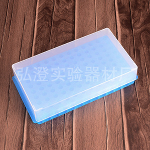 ชั้นวางหลอดเหวี่ยงแบบสองด้าน Hongbolai 96 ช่อง พร้อมฝาปิด สำหรับหลอดขนาด 0.5 มล. 1.5 มล. 2 มล. - Product Image 1